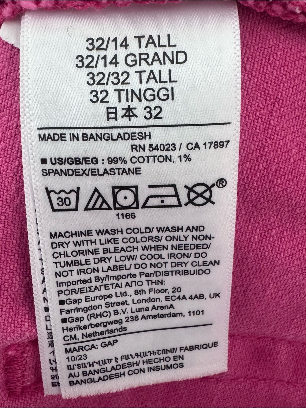 Gap High Rise Stride Ankle Jeans 32/14 Tall Pink Wide Leg Acid Wash Streetwear - Picture 8 of 9